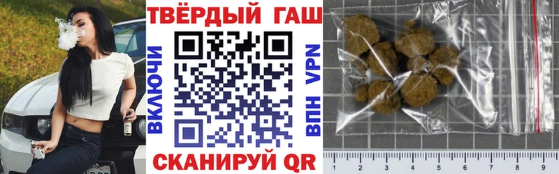 Купить наркотики цена Карабаново A-PVP Мефедрон ГАШ Каннабис КОКАИН