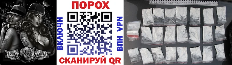 купить цена Карабаново Amphetamine Розовый