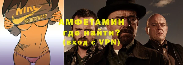 кокаин перу Анжеро-Судженск