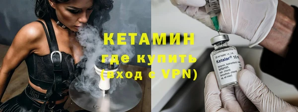 apvp Надым
