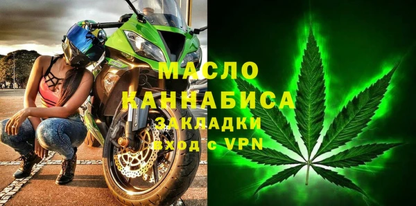 героин Наволоки