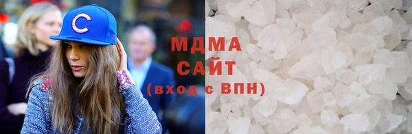 дмт Навашино