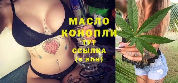 дмт Навашино