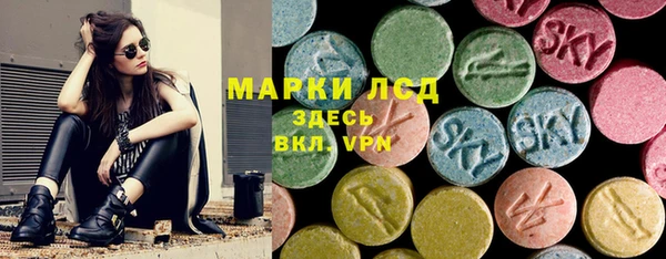 меф Апатиты
