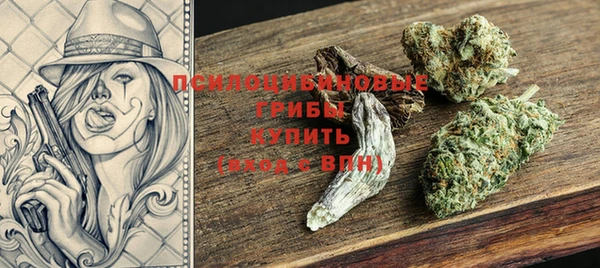 дмт Навашино