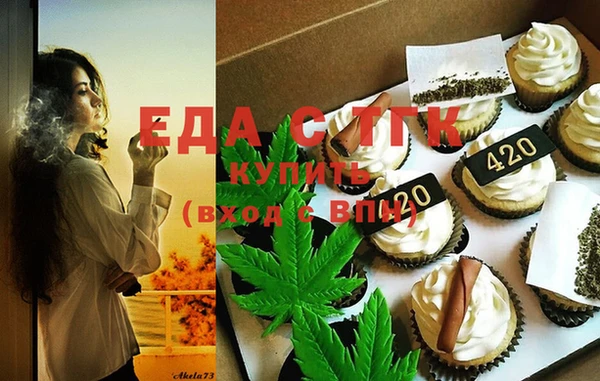 героин Наволоки