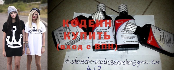 apvp Надым