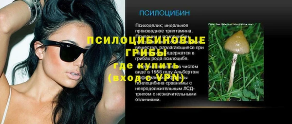 кокаин перу Анжеро-Судженск