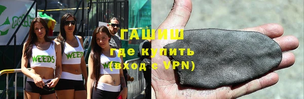 apvp Надым