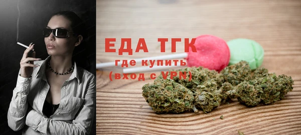 героин Наволоки