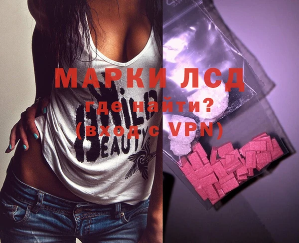 дмт Навашино