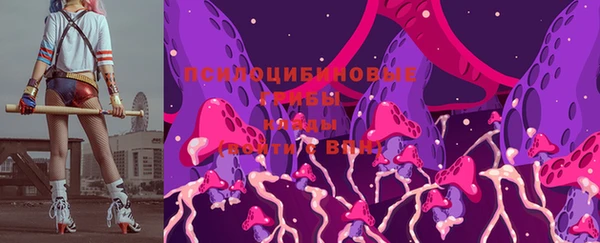 героин Наволоки