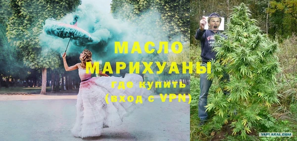 apvp Надым