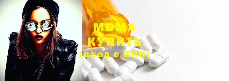 MDMA VHQ  Карабаново 