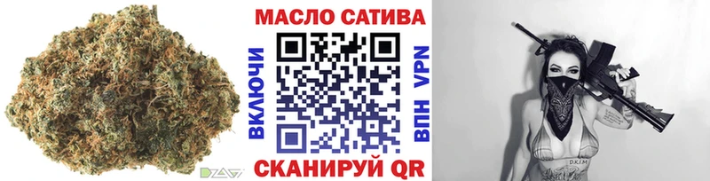 дарнет шоп  Карабаново  ТГК гашишное масло 